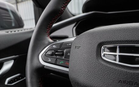 Geely Tugella FY11, 2024 год, 3 490 000 рублей, 17 фотография