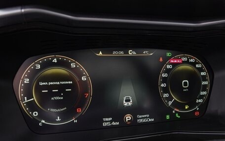 Geely Tugella FY11, 2024 год, 3 490 000 рублей, 13 фотография