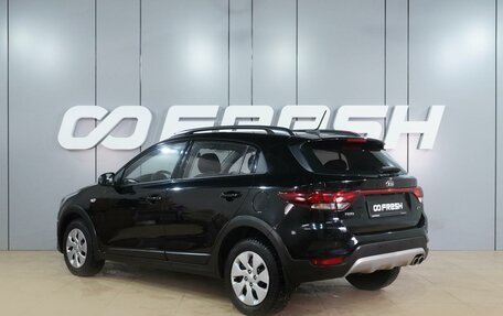 KIA Rio IV, 2019 год, 1 599 000 рублей, 2 фотография