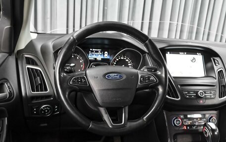 Ford Focus III, 2017 год, 1 298 000 рублей, 13 фотография