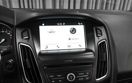 Ford Focus III, 2017 год, 1 298 000 рублей, 14 фотография