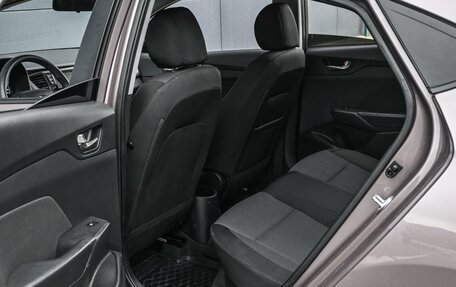 Hyundai Solaris II рестайлинг, 2018 год, 1 249 000 рублей, 11 фотография