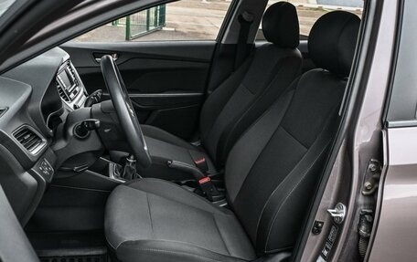 Hyundai Solaris II рестайлинг, 2018 год, 1 249 000 рублей, 10 фотография