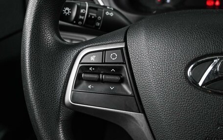 Hyundai Solaris II рестайлинг, 2018 год, 1 249 000 рублей, 13 фотография