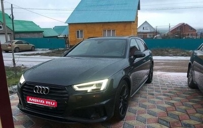 Audi A4, 2018 год, 2 250 000 рублей, 1 фотография