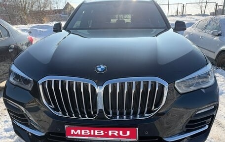 BMW X5, 2019 год, 6 850 000 рублей, 1 фотография