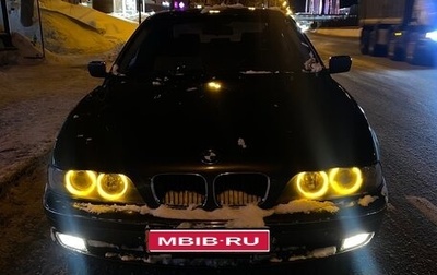 BMW 5 серия, 1997 год, 345 000 рублей, 1 фотография
