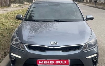 KIA Rio IV, 2020 год, 1 650 000 рублей, 1 фотография