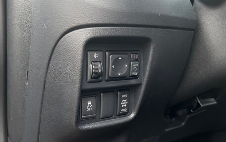 Nissan Juke II, 2014 год, 840 000 рублей, 11 фотография