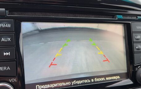 Nissan Juke II, 2014 год, 840 000 рублей, 15 фотография