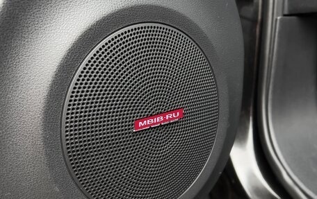 Nissan Juke II, 2014 год, 840 000 рублей, 13 фотография