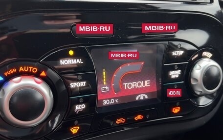 Nissan Juke II, 2014 год, 840 000 рублей, 17 фотография