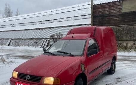 Volkswagen Caddy II, 1995 год, 170 000 рублей, 8 фотография