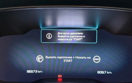 Citroen C5 Aircross I, 2019 год, 1 700 000 рублей, 21 фотография