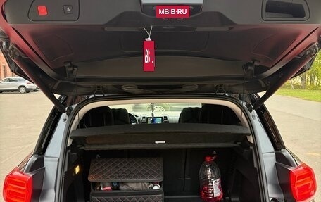 Citroen C5 Aircross I, 2019 год, 1 700 000 рублей, 17 фотография