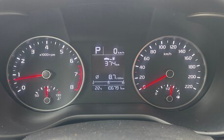 KIA Rio IV, 2020 год, 1 650 000 рублей, 13 фотография