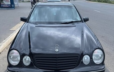 Mercedes-Benz E-Класс, 2000 год, 500 000 рублей, 1 фотография