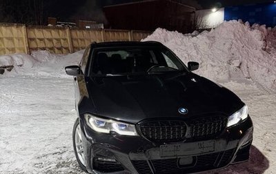 BMW 3 серия, 2020 год, 2 700 000 рублей, 1 фотография