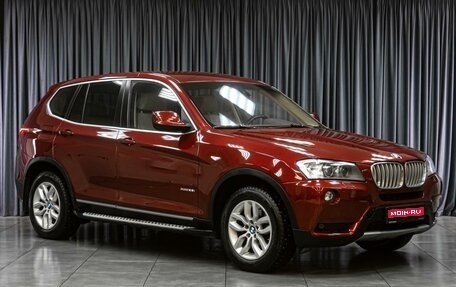 BMW X3, 2012 год, 1 599 000 рублей, 1 фотография