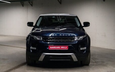 Land Rover Range Rover Evoque I, 2012 год, 2 050 000 рублей, 1 фотография