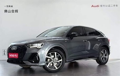 Audi Q3 Sportback, 2022 год, 2 490 000 рублей, 1 фотография