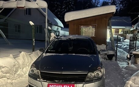 Opel Astra H, 2004 год, 350 000 рублей, 1 фотография