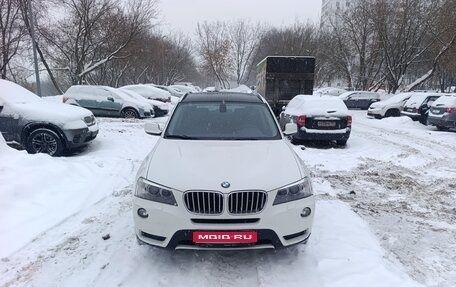 BMW X3, 2011 год, 1 250 000 рублей, 1 фотография