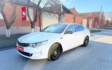 KIA Optima IV, 2017 год, 1 440 000 рублей, 1 фотография