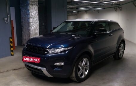 Land Rover Range Rover Evoque I, 2012 год, 2 050 000 рублей, 3 фотография