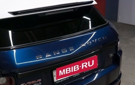 Land Rover Range Rover Evoque I, 2012 год, 2 050 000 рублей, 8 фотография