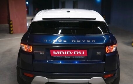 Land Rover Range Rover Evoque I, 2012 год, 2 050 000 рублей, 9 фотография