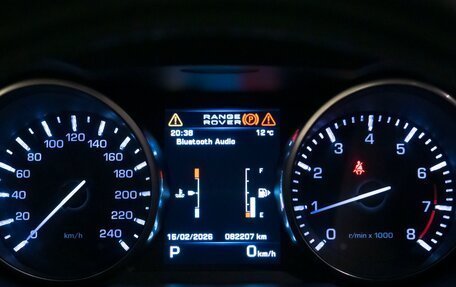 Land Rover Range Rover Evoque I, 2012 год, 2 050 000 рублей, 19 фотография