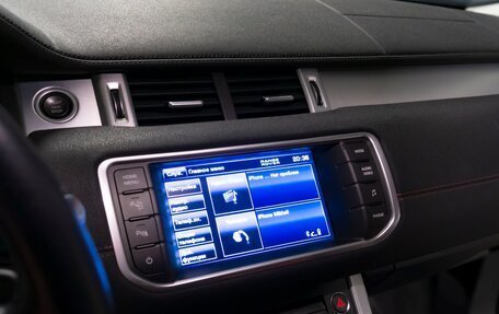 Land Rover Range Rover Evoque I, 2012 год, 2 050 000 рублей, 18 фотография