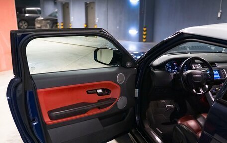 Land Rover Range Rover Evoque I, 2012 год, 2 050 000 рублей, 12 фотография