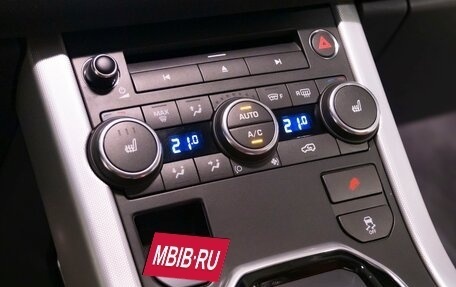 Land Rover Range Rover Evoque I, 2012 год, 2 050 000 рублей, 17 фотография