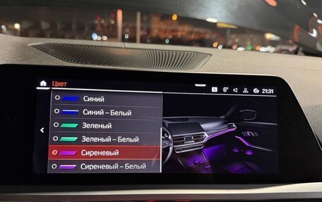 BMW 3 серия, 2020 год, 2 700 000 рублей, 16 фотография