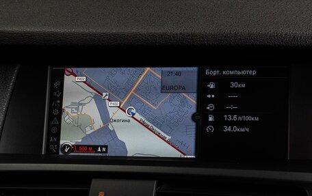 BMW X3, 2012 год, 1 599 000 рублей, 20 фотография