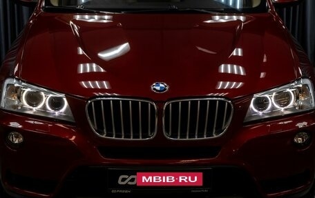 BMW X3, 2012 год, 1 599 000 рублей, 8 фотография