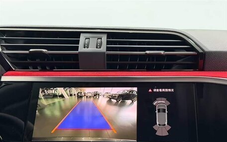 Audi Q3 Sportback, 2022 год, 2 490 000 рублей, 13 фотография