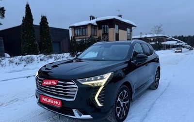 Haval Jolion, 2023 год, 1 950 000 рублей, 1 фотография