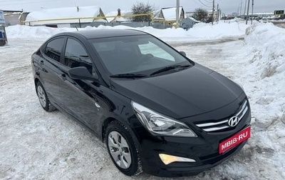 Hyundai Solaris II рестайлинг, 2015 год, 1 400 000 рублей, 1 фотография