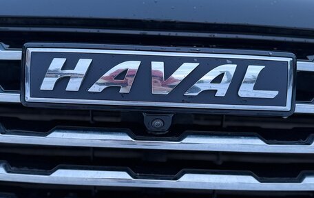 Haval Jolion, 2023 год, 1 950 000 рублей, 2 фотография