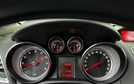 Opel Mokka I, 2014 год, 758 000 рублей, 11 фотография