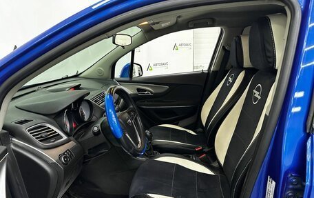 Opel Mokka I, 2014 год, 758 000 рублей, 9 фотография