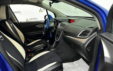 Opel Mokka I, 2014 год, 758 000 рублей, 6 фотография