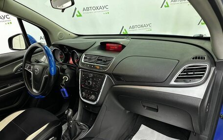 Opel Mokka I, 2014 год, 758 000 рублей, 7 фотография