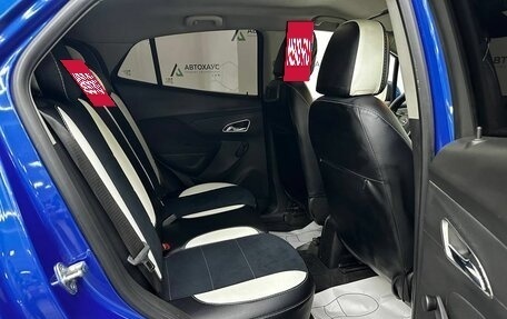 Opel Mokka I, 2014 год, 758 000 рублей, 5 фотография