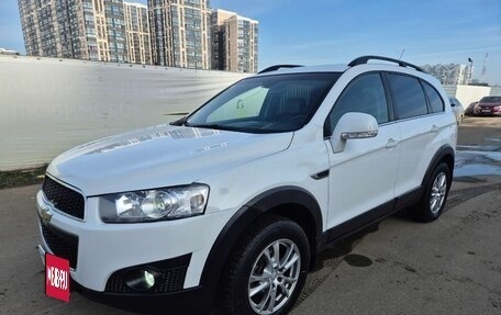Chevrolet Captiva I, 2013 год, 1 049 000 рублей, 2 фотография