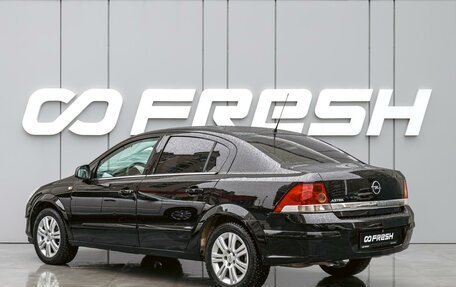 Opel Astra H, 2011 год, 590 000 рублей, 2 фотография