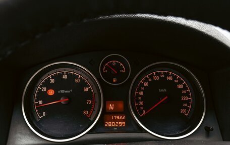 Opel Astra H, 2011 год, 590 000 рублей, 15 фотография